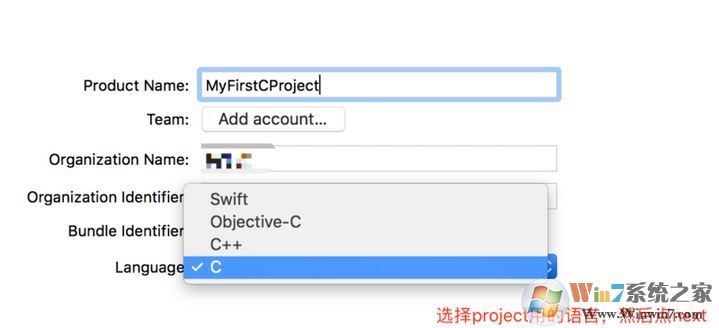 xcode怎么用？小編教你xcode入門簡單使用方法