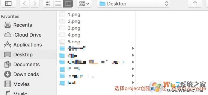 xcode怎么用？小編教你xcode入門簡單使用方法