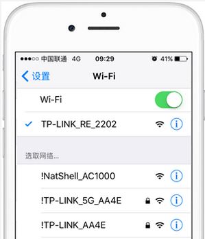 wifi放大器怎么用？wifi信號(hào)增強(qiáng)器使用方法