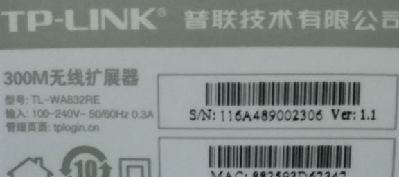wifi放大器怎么用？wifi信號(hào)增強(qiáng)器使用方法