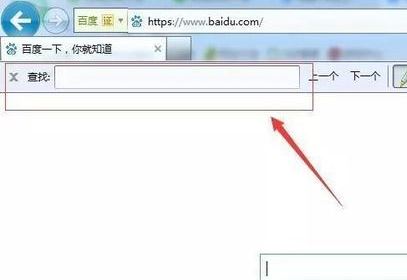 F1-F12都有什么用？小編教你F1~F12按鍵的詳細(xì)使用方法！