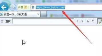 F1-F12都有什么用？小編教你F1~F12按鍵的詳細(xì)使用方法！