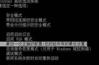 F1-F12都有什么用？小編教你F1~F12按鍵的詳細(xì)使用方法！