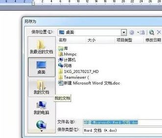 F1-F12都有什么用？小編教你F1~F12按鍵的詳細(xì)使用方法！