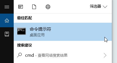 win10磁盤管理磁盤上右鍵菜單只有“幫助”該怎么刪除？