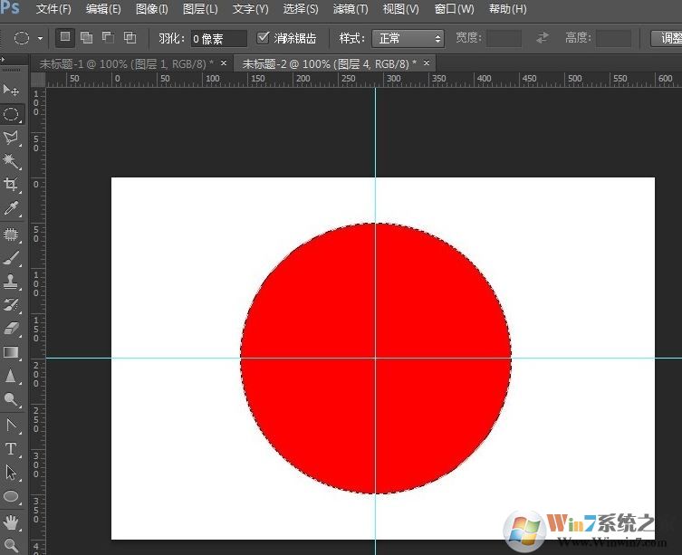 怎么用ps做公章？教你使用PS制作印章的方法