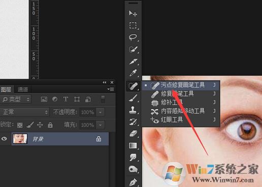 ps修補工具怎么用？PS技能之修復(fù)工具使用方法