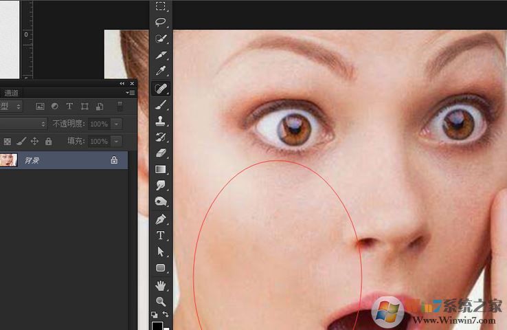 ps修補工具怎么用？PS技能之修復(fù)工具使用方法