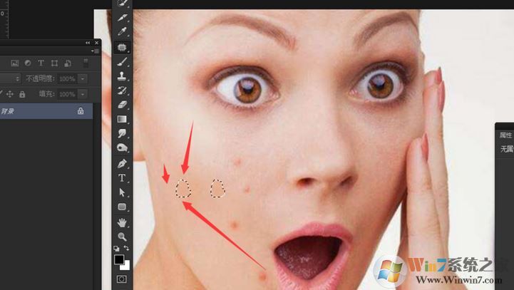 ps修補工具怎么用？PS技能之修復(fù)工具使用方法