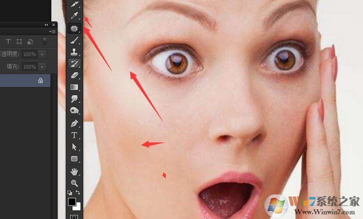 ps修補工具怎么用？PS技能之修復(fù)工具使用方法