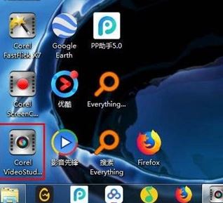 會(huì)聲會(huì)影X7繪圖創(chuàng)建器怎么用？教你會(huì)聲會(huì)影X7繪圖創(chuàng)建器編輯方法