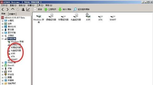 win10系統(tǒng)硬盤序列號(hào)怎么看？教你win10系統(tǒng)查看硬盤序列號(hào)的方法