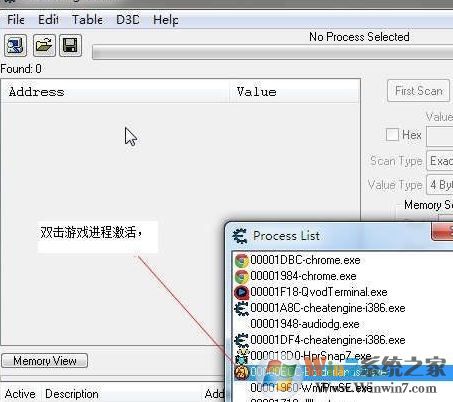 ce腳本怎么用？教你在ce中如何導(dǎo)入腳本的操作方法