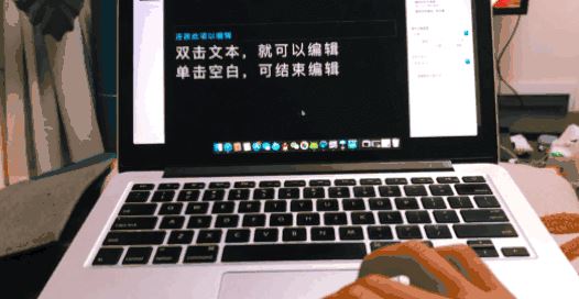 keynote怎么用？分享keynote入門使用教學(xué)（詳細(xì)）