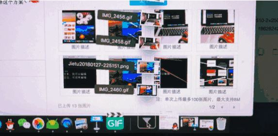 keynote怎么用？分享keynote入門使用教學(xué)（詳細(xì)）