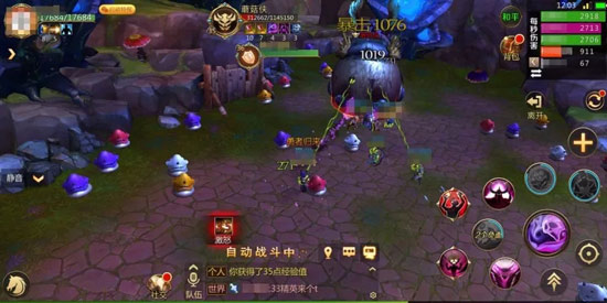 我叫MT4花語地峽精英副本怎么打？我叫MT4花語地峽副本正確玩法！