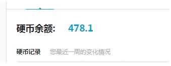 b站邀請(qǐng)碼怎么用？小編教你b站邀請(qǐng)碼使用方法