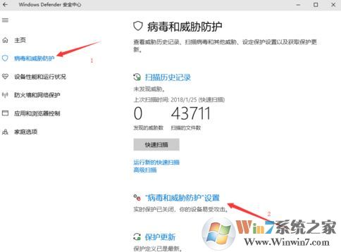 win10系統(tǒng)信任軟件包怎么操作？win10系統(tǒng)添加信任軟件的方法