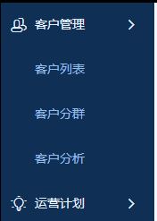 怎么設(shè)置買家禁止購買？淘寶遇到惡意拍單禁止其購買的設(shè)置方法