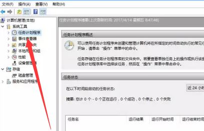 win10怎么設(shè)置寬帶開機(jī)自動連接？win10開機(jī)自動寬帶連接的方法