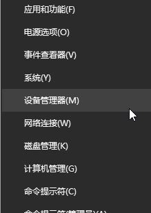 win10鍵盤單鍵反應(yīng)遲鈍怎么辦？win10鍵盤打字反應(yīng)遲鈍的優(yōu)化方法