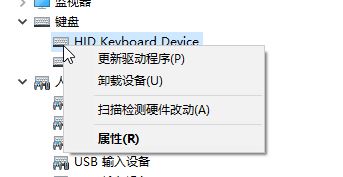 win10鍵盤單鍵反應(yīng)遲鈍怎么辦？win10鍵盤打字反應(yīng)遲鈍的優(yōu)化方法