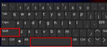 win10 微軟五筆全角半角怎么切換？微軟五筆快速切換全半角方法