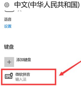 win10 微軟五筆全角半角怎么切換？微軟五筆快速切換全半角方法