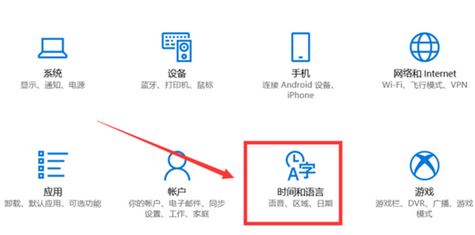 win10 微軟五筆全角半角怎么切換？微軟五筆快速切換全半角方法