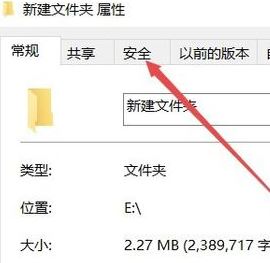 win10c盤訪問(wèn)被拒絕訪問(wèn)怎么辦？c盤沒有訪問(wèn)權(quán)限的解決方法