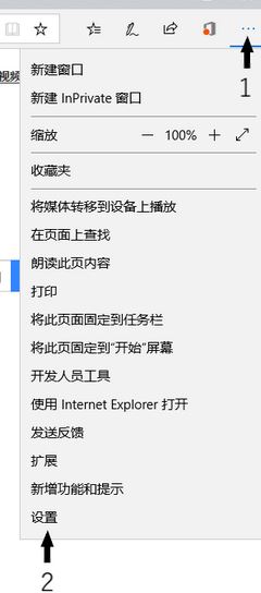 win10Edge阻止下載迅雷 無(wú)法下載安裝迅雷該怎么辦？