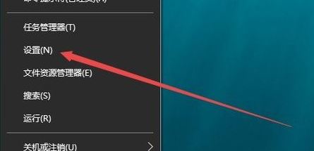 win10cf煙霧頭怎么調(diào)？最新win10系統(tǒng)調(diào)CF煙霧頭的方法