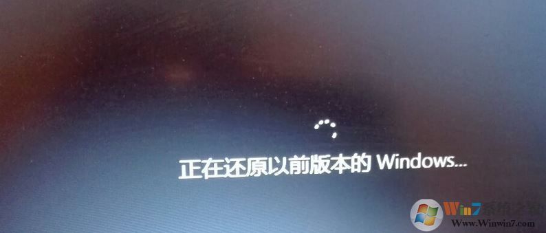 win10卡正在回退怎么辦？win10回滾系統(tǒng)卡在正在回退的處理方法