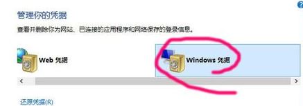 win10怎么安裝無線打印機(jī)？小編教你win10連接無線打印機(jī)打印文件的方法