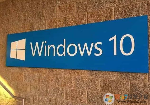 pe 修改win10啟動(dòng)項(xiàng)怎么改？ 進(jìn)入pe禁止win10啟動(dòng)項(xiàng)的方法