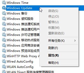win10商店0x8000ffff怎么解決？win10系統(tǒng)商店服務(wù)器出錯(cuò)的解決方法