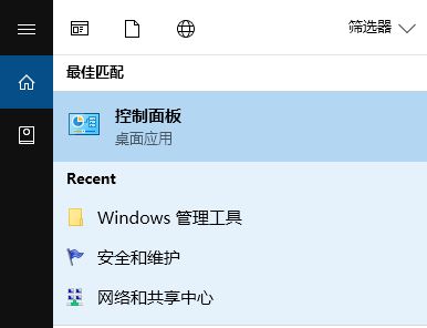win10 kingsoft進程是什么？kingsoft是什么文件夾？