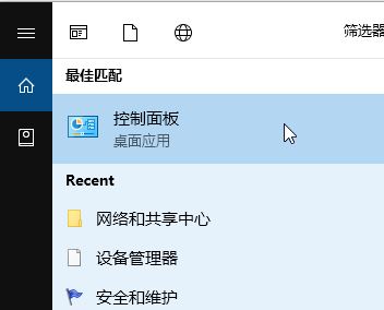 win10商店黑的怎么辦？win10應用商店登錄黑框的解決方法