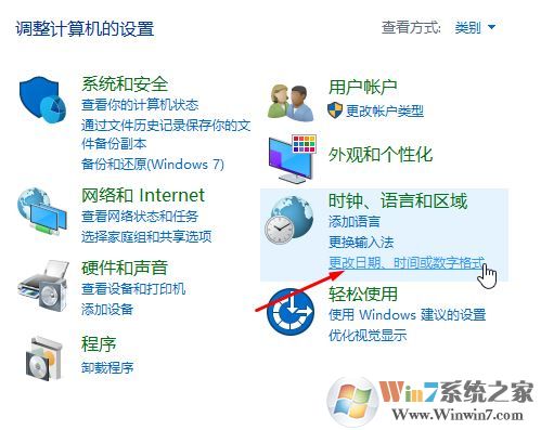 win10商店黑的怎么辦？win10應用商店登錄黑框的解決方法