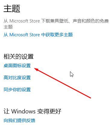 win10怎么找到我的文檔？win10打開(kāi)我的文檔文件夾的方法