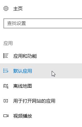 win10系統(tǒng)照片打開圖片很慢怎么辦？win10照片應(yīng)用打開圖片慢的優(yōu)化方法