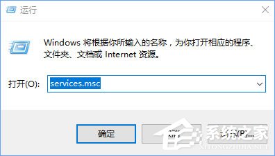 Registry是什么進(jìn)程？如何關(guān)閉？