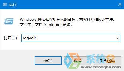 Win10系統(tǒng)文件夾背景顏色可以修改嗎?Win10修改文件夾背景顏色的方法!