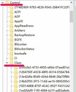 win10無線鍵盤輸入錯誤怎么辦？win10藍(lán)牙鍵盤出錯的解決方法