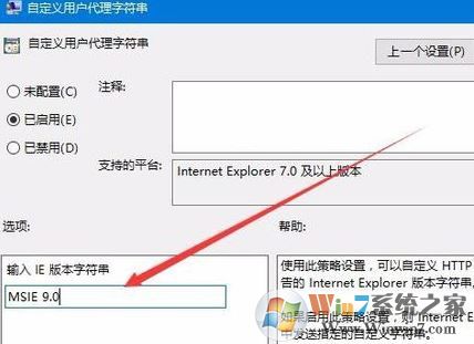 win10字體安裝亂碼怎么解決？win10字體安裝時(shí)顯示亂碼的處理方法