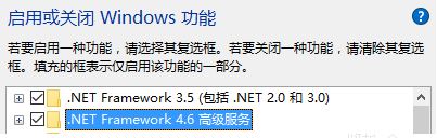 win10 家庭組只能加入無法創(chuàng)建該怎么辦？（已解決）