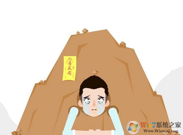 win7 flash占用率高 看視頻卡怎么辦？網(wǎng)頁看視頻CPU、內(nèi)存占用高的解決方法