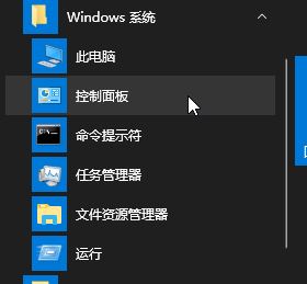 win10有沒(méi)有開(kāi)關(guān)機(jī)聲音嗎？教你win10添加開(kāi)關(guān)機(jī)音的方法