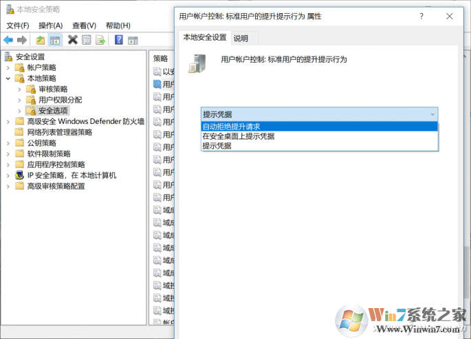 QQ圖片20180817160612