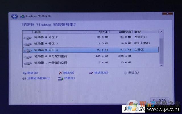 Intel傲騰內(nèi)存怎么用？Intel傲騰內(nèi)存安裝教程